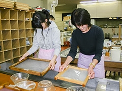 พิพิธภัณฑ์ศิลปะกระดาษโอบาระ วาชิ โนะ ฟุรุซาโตะ