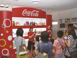 コカ・コーラボトラーズジャパン東海工場　コカ・コーラ工場見学