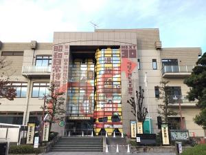 北名古屋市歴史民俗資料館（昭和日常博物館）