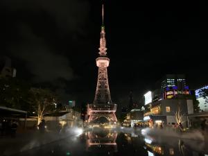 中部電力 MIRAI TOWER（名古屋テレビ塔）