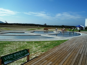 伊良湖　Salala Park