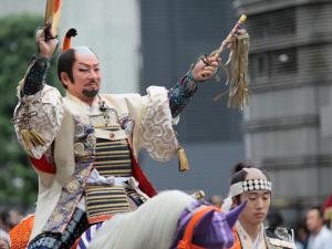 Nagoya Festival (Nagoya Matsuri)