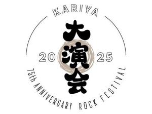 KARIYA 大演会