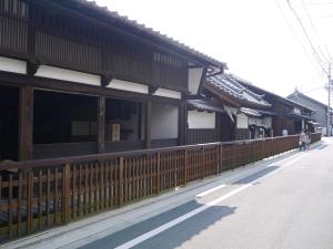 Futagawa Post Town