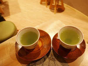 Matcha Green Tea Museum Sajoen Waku Waku