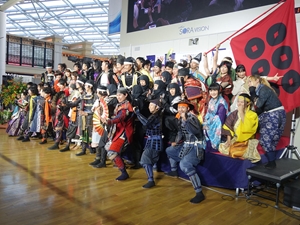 Samurai Japan Expo