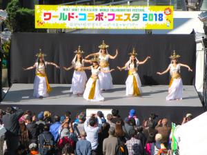 World Collaboration Festival