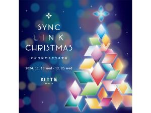 KITTE名古屋　SYNK LINK CHRISTMAS