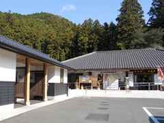 Roadside Station "Michi-no-Eki" Horai Mikawa Sangoku
