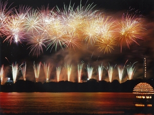 Nobi Great Fireworks (Nobi Dai Hanabi)