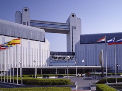 Nagoya Congress Center (Shirotori Century Plaza)