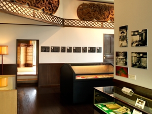 พิพิธภัณฑ์อุมิเบโนะบุงคะคิเนงคัง