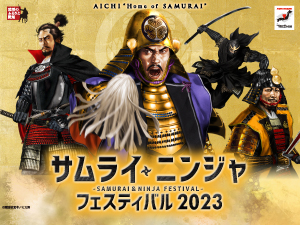 Samurai & Ninja Festival 2023