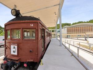 Taguchi Line Railroad Car Exhibit