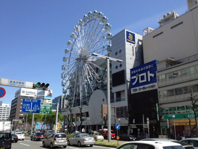 Spin Out Slowly In Nagoya City Central