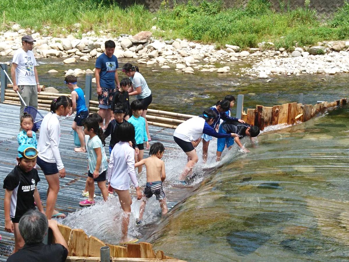 Yagumoen Fishing Weir 