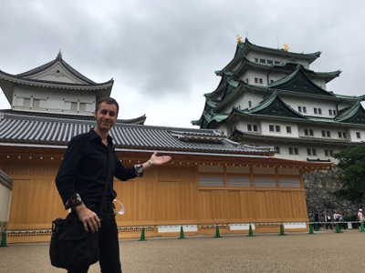 A Walk Around Nagoya’s Samurai Castle