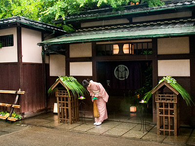 Learning to Enjoy the Ryotei Culture at Kawabun