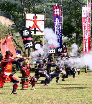 The Battle of Nagashino: Samurai matchlock guns and armor