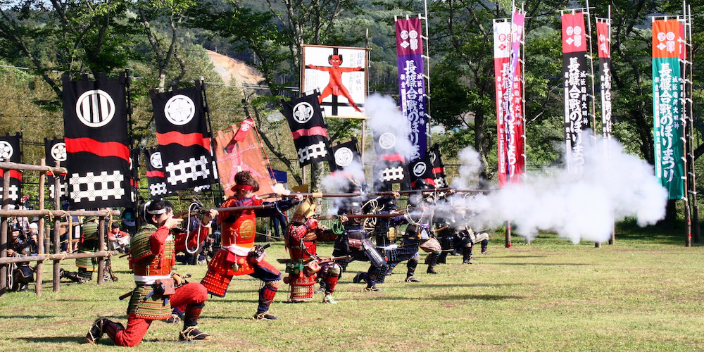 The Battle of Nagashino: Samurai matchlock guns and armor