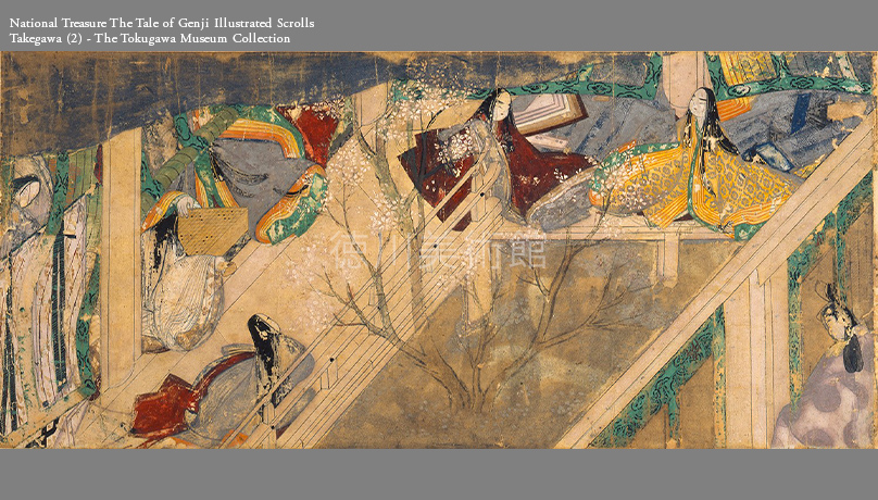 Special National Treasure Exhibition: The Tale of Genji Illustrated Scrolls