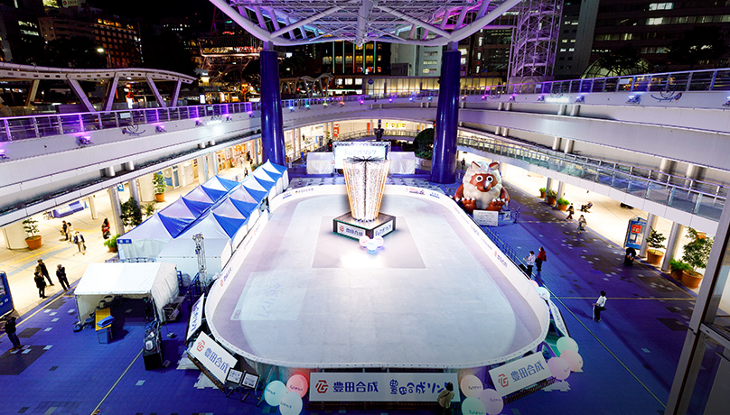 Toyoda Gosei Rink at Oasis21