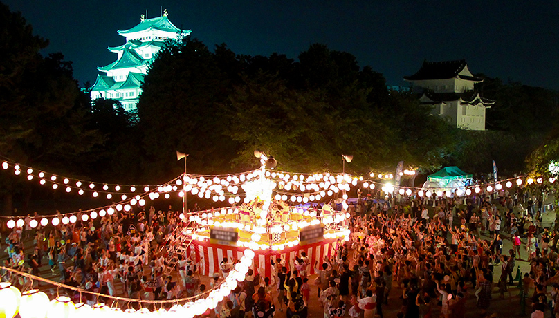 Nagoya Castle Summer Festival