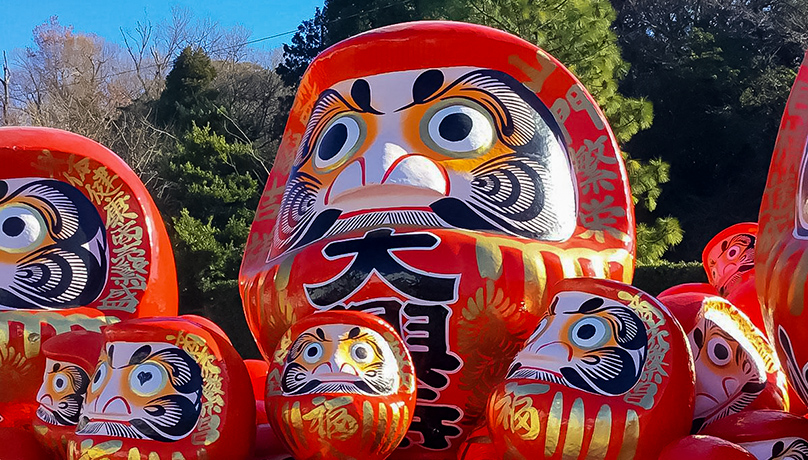 Daikoji Temple's Lucky Daruma Doll Festival