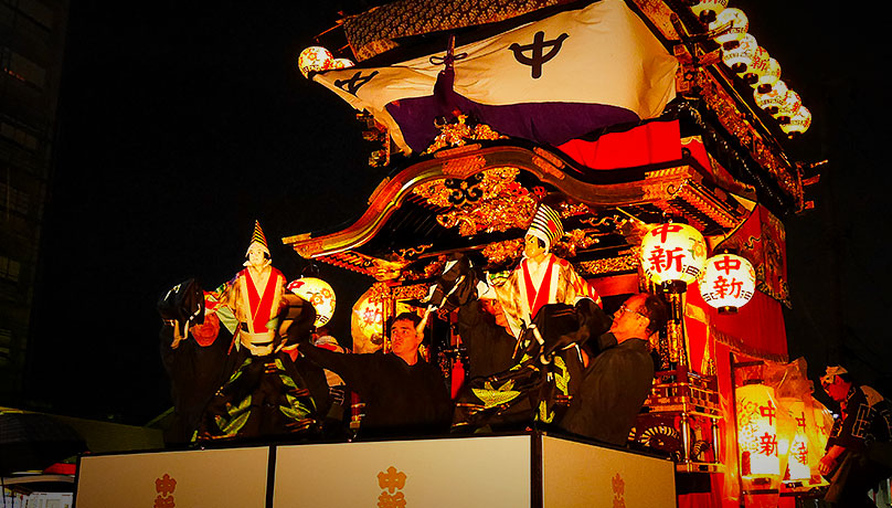 知立祭