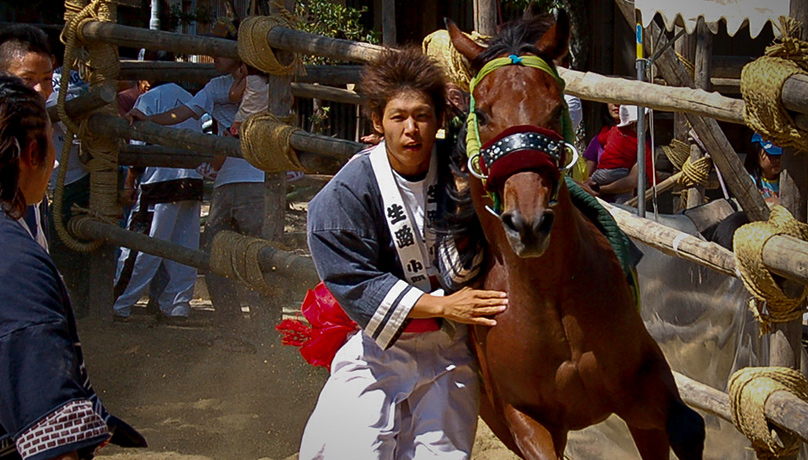 Omanto Festival (Higashiura Town)