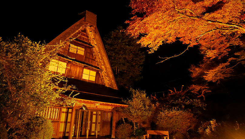 Mt. Horaiji Maple Festival