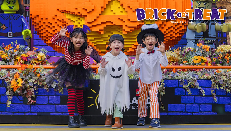 LEGOLAND®'s 2024 Halloween Brick or Treat