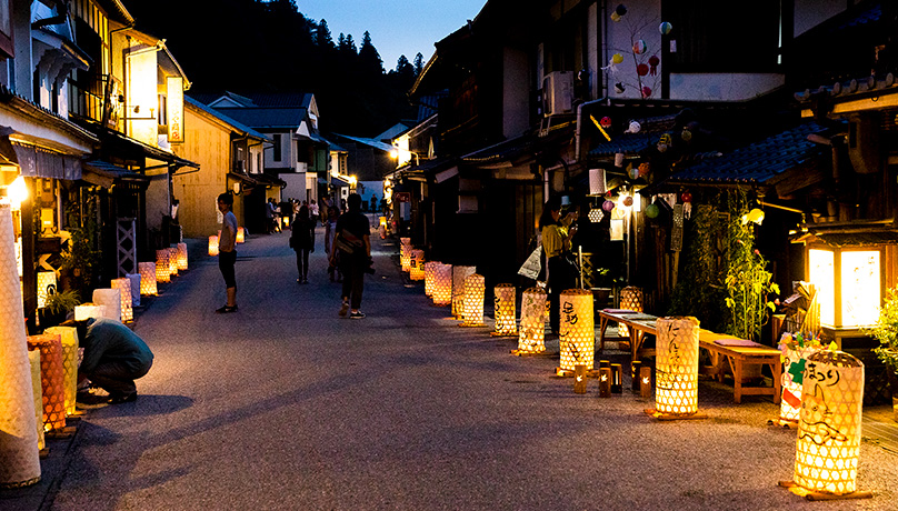 Tankororin Lantern Nights